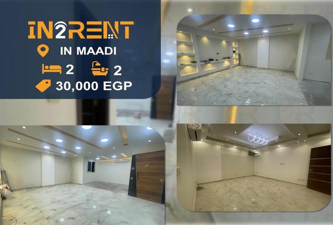 8165623 - Property Main Image