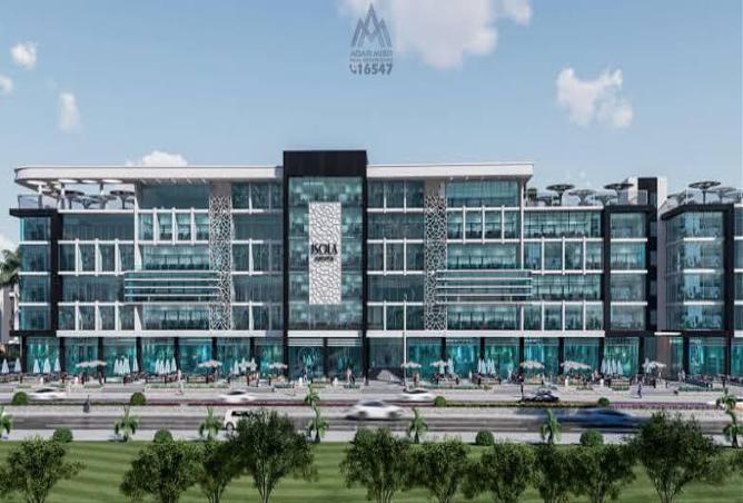 7972957 - Property Main Image