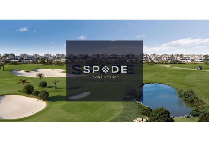 8176476 - صورة العقار 2