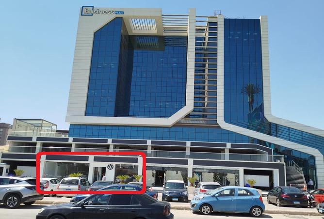 8241620 - صورة العقار 2