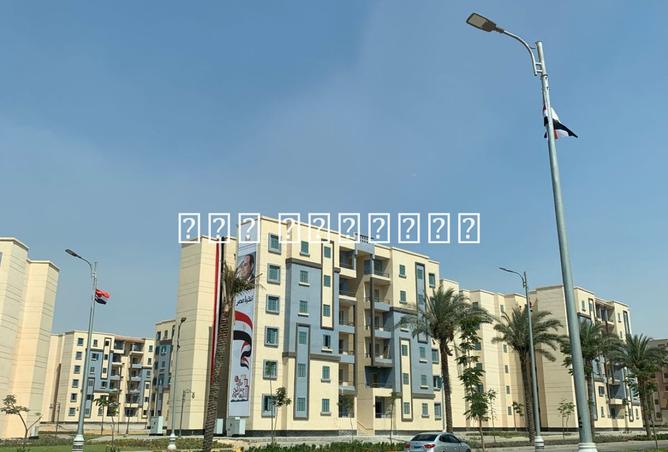 8442772 - الصورة الرئيسية للعقار