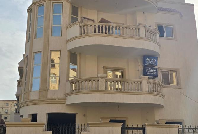 8383056 - Property Image 2