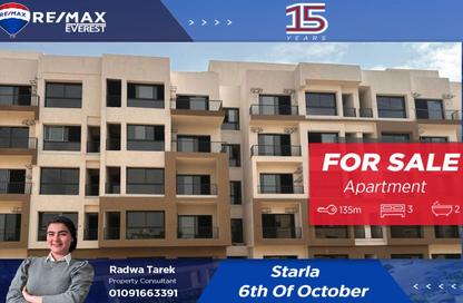 Apartment - 3 Bedrooms - 2 Bathrooms for sale in Rock Eden - Hadayek October - 6 October City - Giza