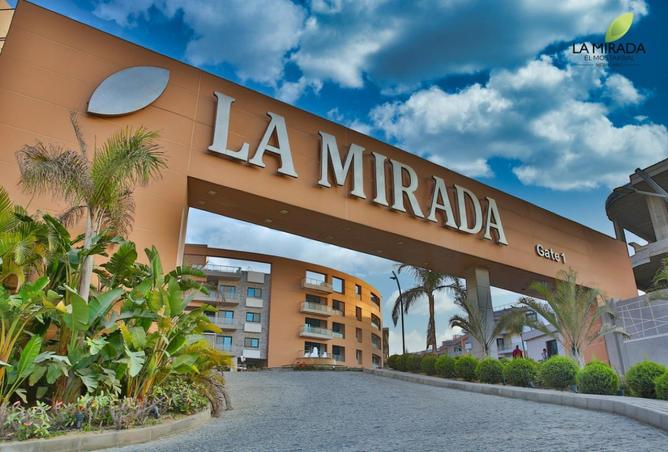 8303644 - الصورة الرئيسية للعقار