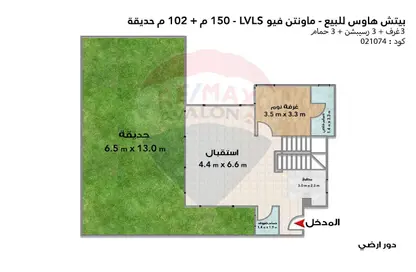 شاليه - 3 غرف نوم - 3 حمامات للبيع في ماونتن فيو - قسم الضبعة - الساحل الشمالي