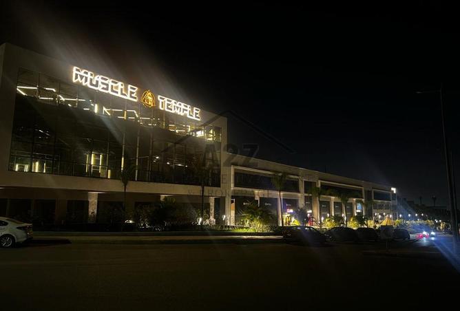 8428248 - Property Image 2