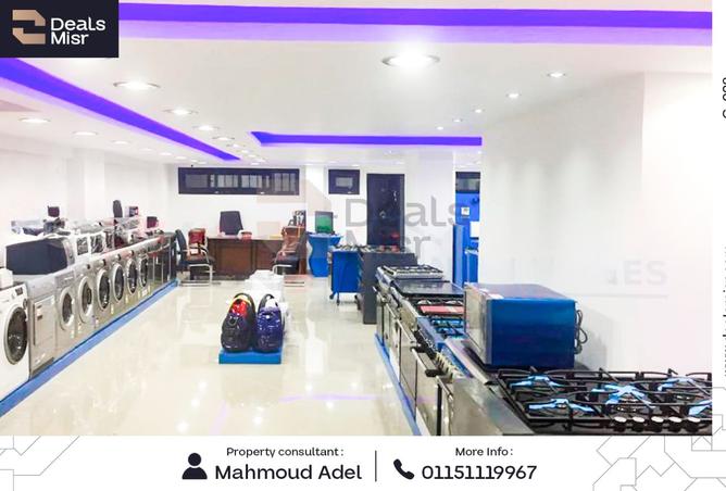 7887838 - Property Image 2