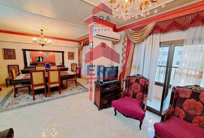 7665963 - Property Image 2