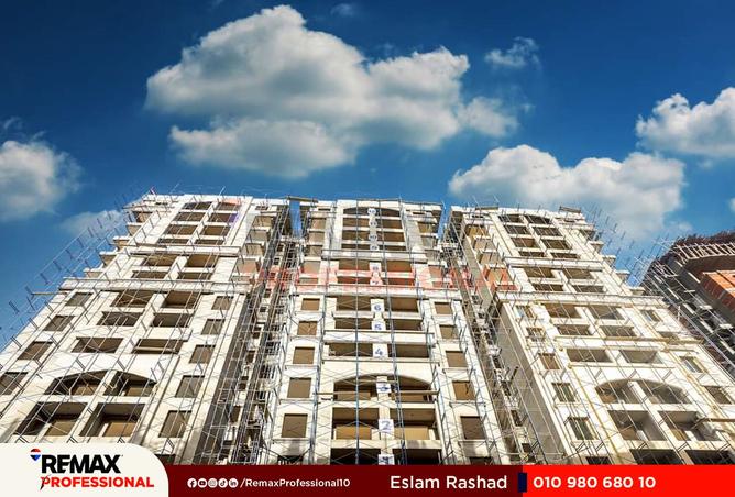 8432621 - Property Main Image