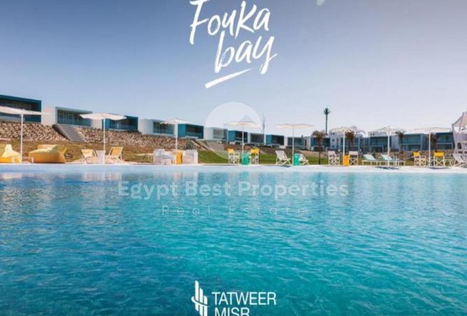 8044643 - الصورة الرئيسية للعقار