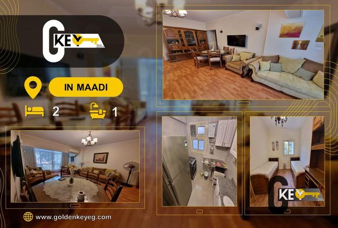 7925992 - Property Main Image