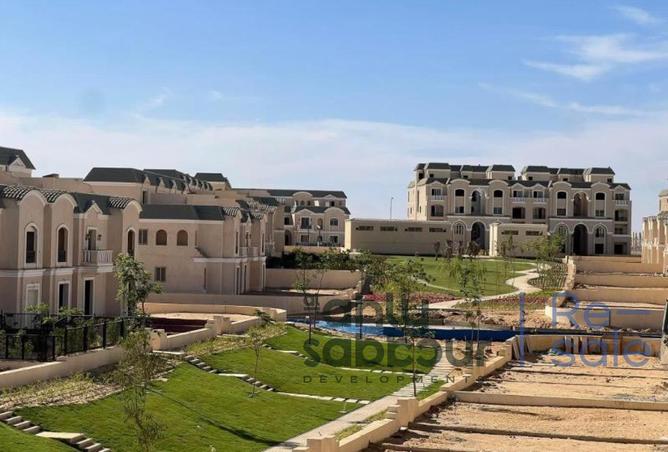 8250662 - Property Image 3