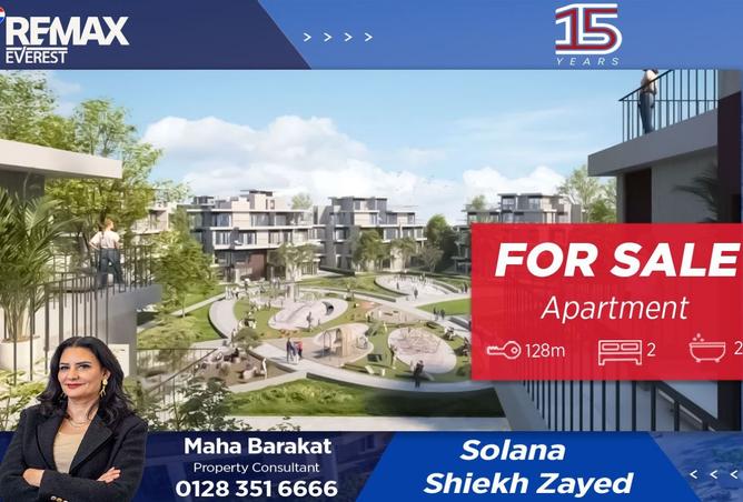 8338371 - Property Main Image