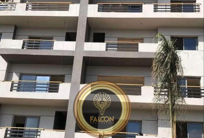 8466753 - Property Main Image