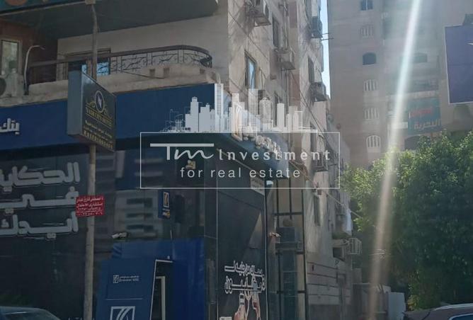 8146426 - صورة العقار 2