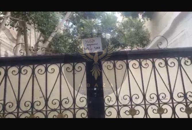 8189362 - Property Image 3