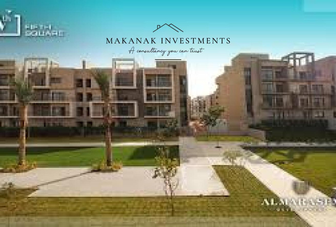 8020739 - Property Main Image