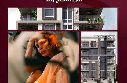 شقة - 3 غرف نوم - 2 حمامات للبيع في رويال سيتي - كمبوندات الشيخ زايد - الشيخ زايد - الجيزة
