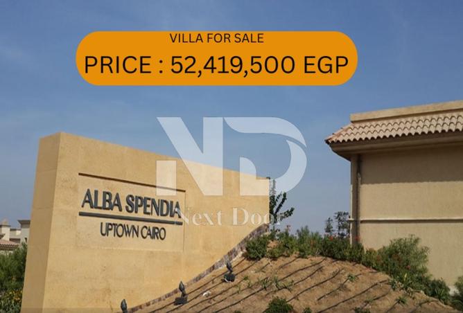 7862650 - Property Main Image