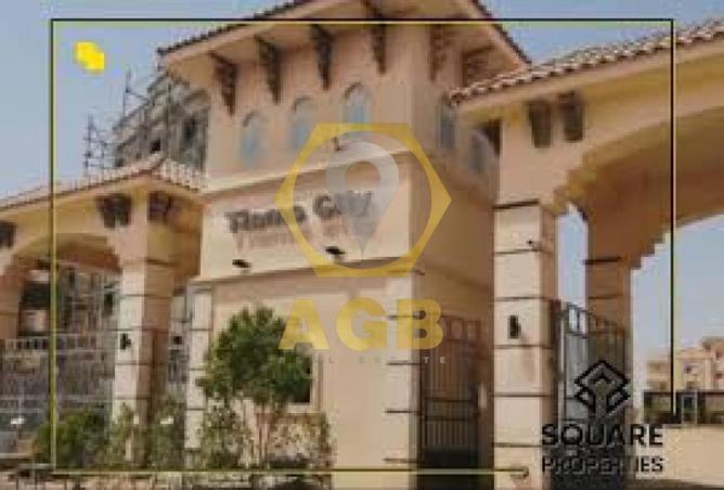 8033806 - Property Main Image
