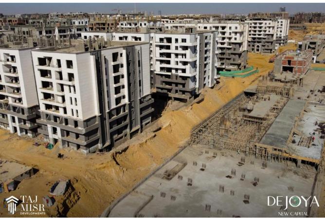 8332004 - Property Image 3