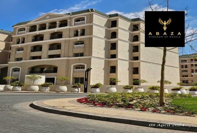 6999439 - الصورة الرئيسية للعقار