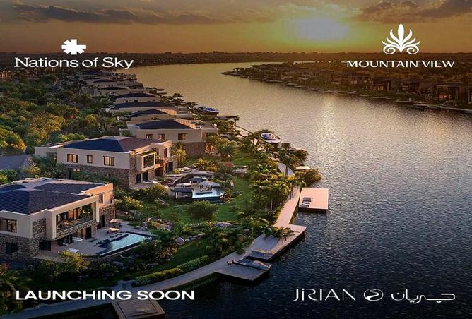 8563215 - صورة العقار 3