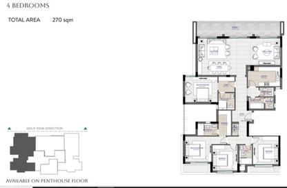 Penthouse - 4 Bedrooms - 4 Bathrooms for sale in City Gate - 5th Settlement Compounds - The 5th Settlement - New Cairo City - Cairo