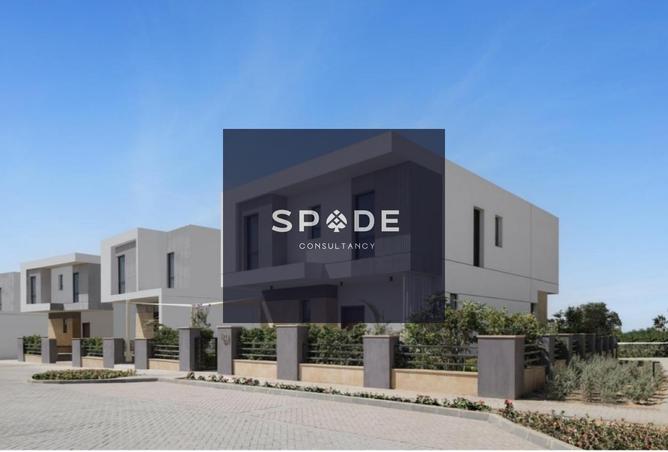 8377367 - صورة العقار 3