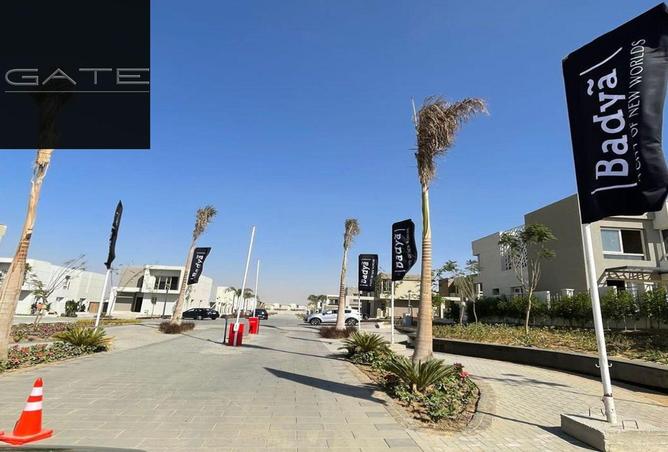 8170901 - صورة العقار 2