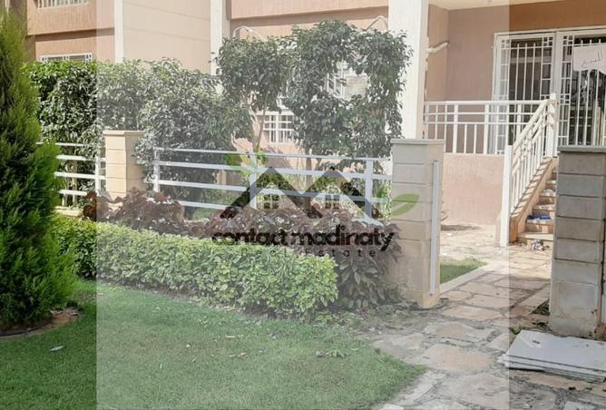 7960978 - الصورة الرئيسية للعقار