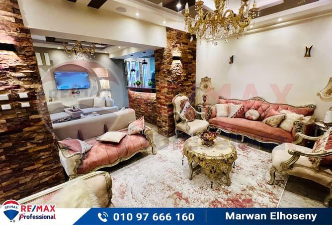 8341707 - Property Image 2