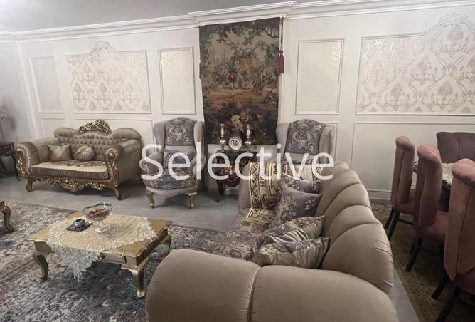 8227333 - Property Image 2