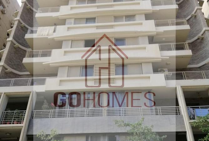 7909944 - Property Image 2