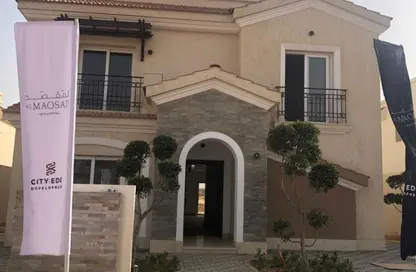 فيلا - 6 غرف نوم - 4 حمامات للبيع في المقصد - كمبوندات العاصمة الإدارية الجديدة - العاصمة الإدارية الجديدة - القاهرة