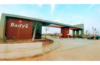 شقة - 2 غرف نوم - 2 حمامات للبيع في باديه بالم هيلز - كمبوندات 6 أكتوبر - مدينة 6 أكتوبر - الجيزة