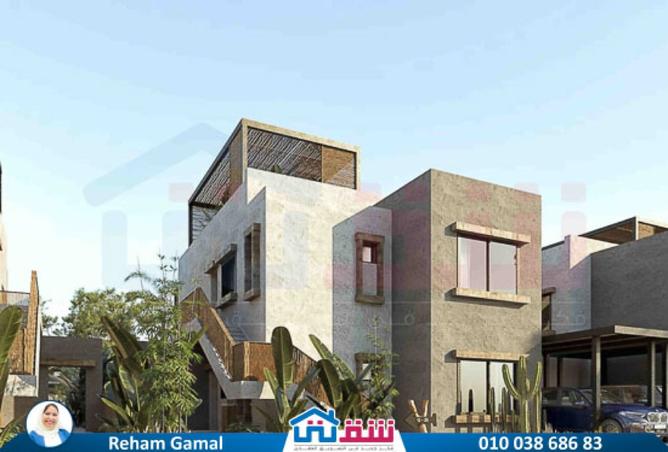 8048788 - Property Image 2