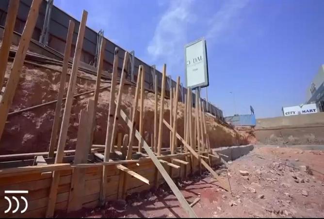 7977260 - Property Image 2