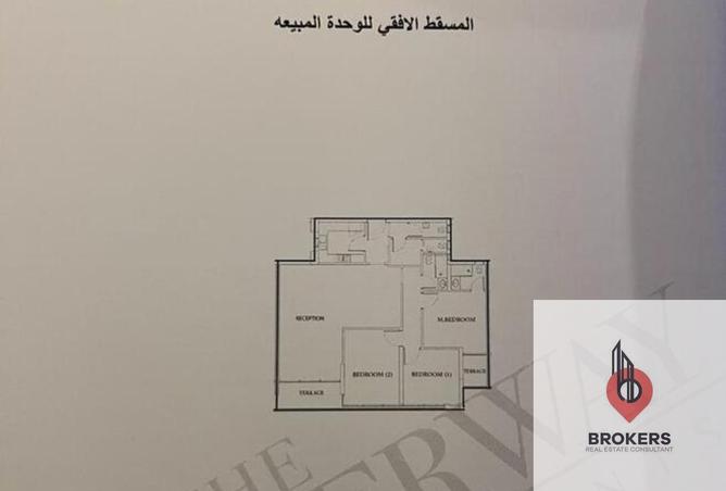 7961393 - صورة العقار 3
