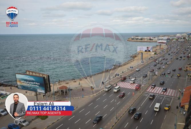 8214503 - Property Main Image