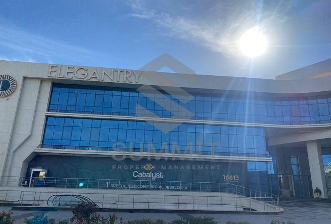 8057684 - Property Image 3