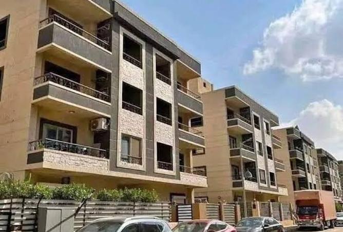 8439102 - صورة العقار 3