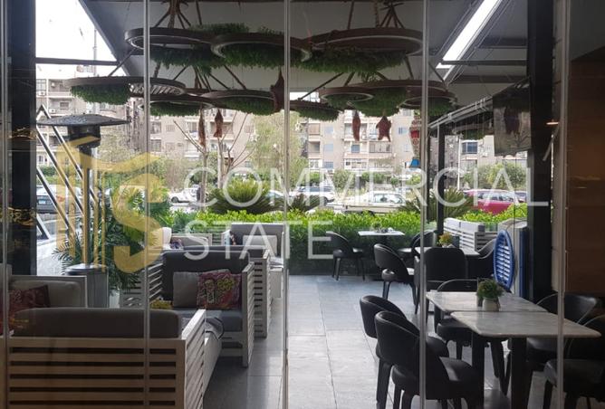 7986397 - صورة العقار 2