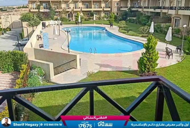 8278752 - صورة العقار 2