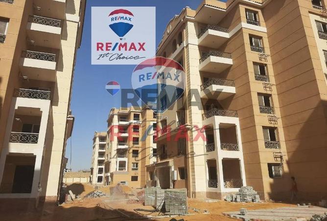 7379219 - Property Image 2