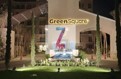 Apartment - 2 Bedrooms - 2 Bathrooms for sale in Green Square - Mostakbal City Compounds - Mostakbal City - Future City - Cairo