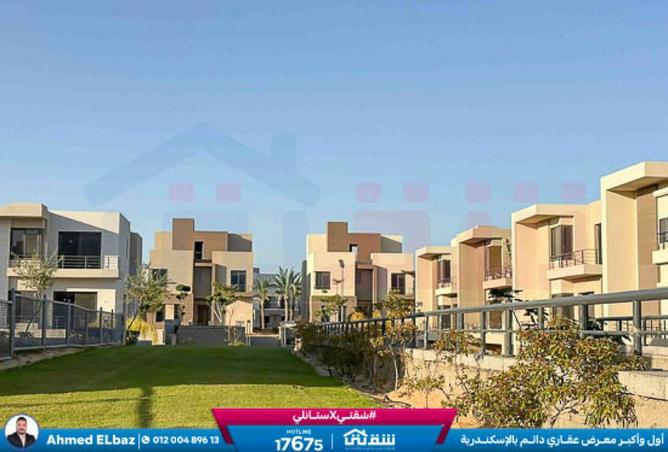 8347668 - Property Image 2