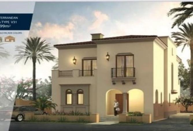 7896467 - Property Image 3