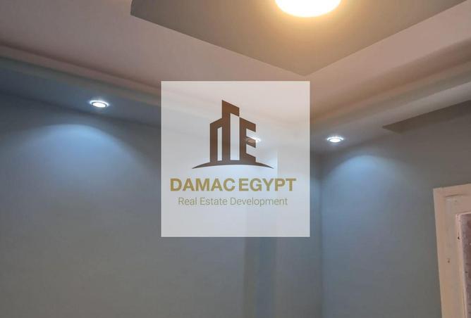 7951256 - صورة العقار 2