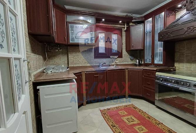 7928053 - صورة العقار 2